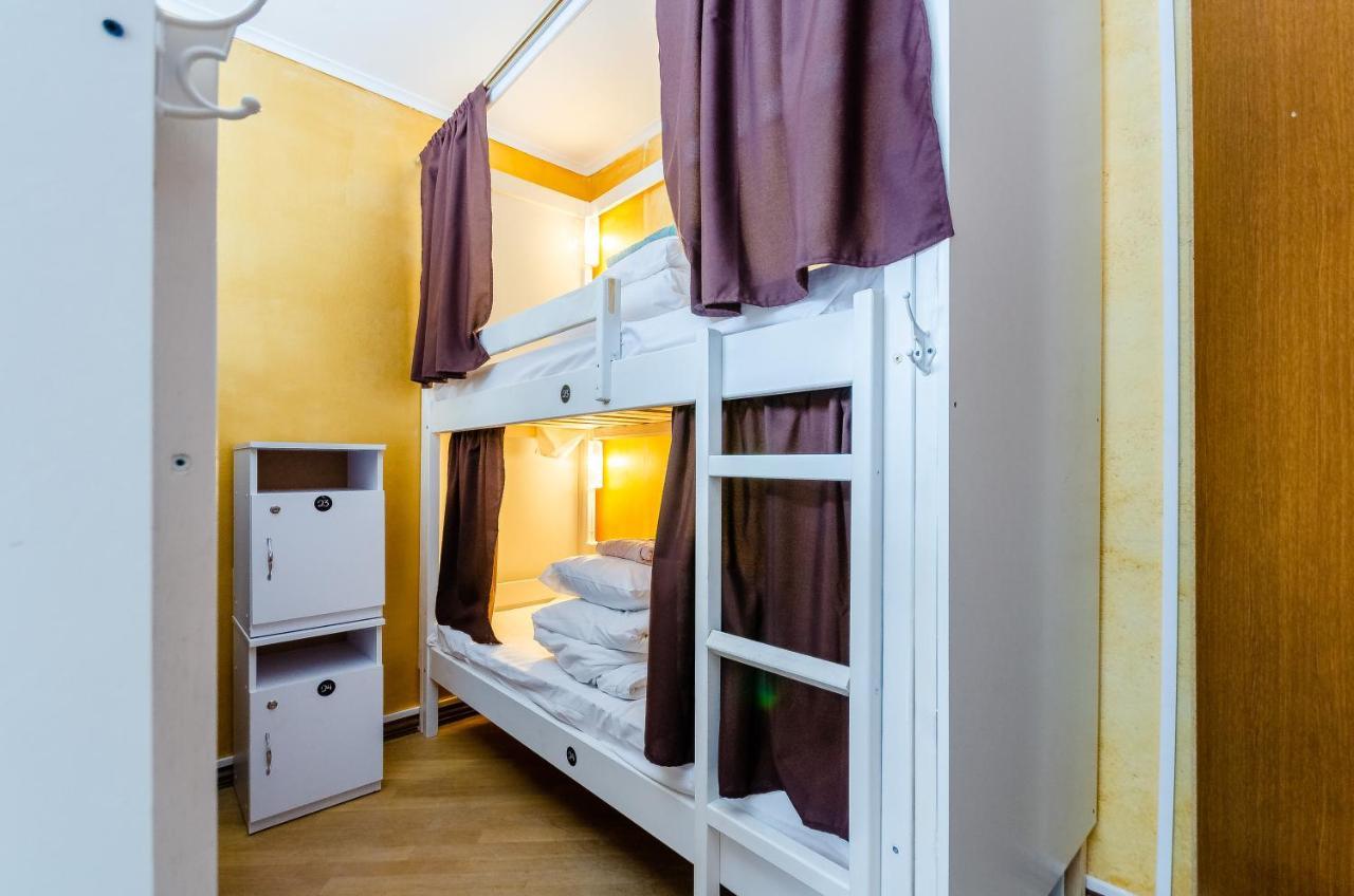 Sun City Hostel 3 Kyiv Exterior foto